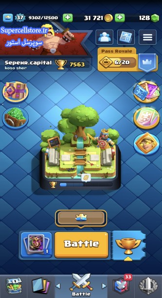 فروش کلش رویال