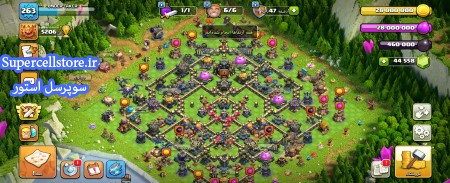 فروش کلش اف کلنز