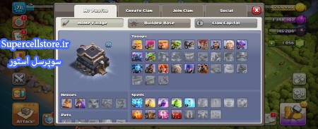 خرید و فروش اکانت کلش رویال