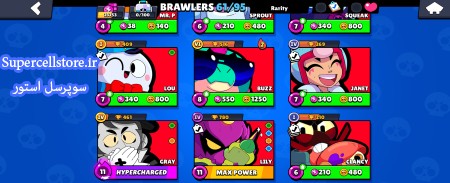 خرید و فروش اکانت کلش رویال