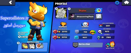 فروش براول استارز