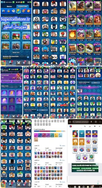 فروش کلش رویال