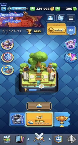 فروش کلش رویال