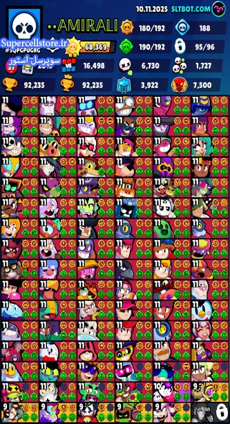 فروش براول استارز